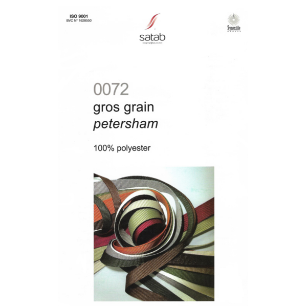 Κορδέλα Gros Grain Γαλλική (1)